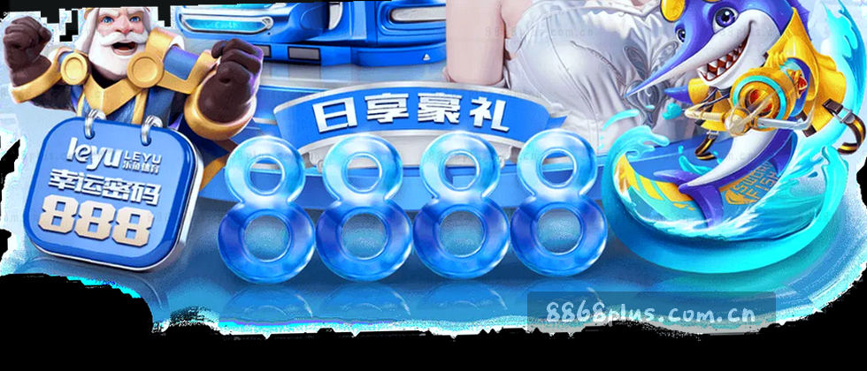 隐私不是秘密 我们讲清楚